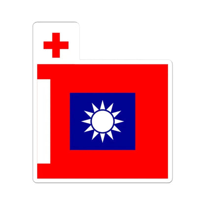 ROCA Hospital Flag 1953 (China) STICKER Vinyl Kiss-Cut Decal 3 Inch White - The Sticker Space