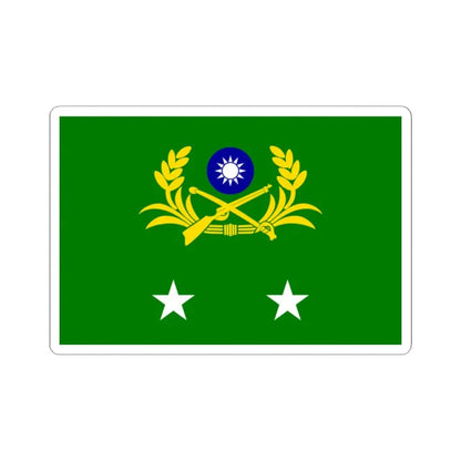 ROCA Lieutenant Generals Flag 1958 (China) STICKER Vinyl Kiss-Cut Decal 2 Inch White - The Sticker Space