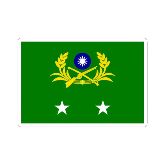 ROCA Lieutenant Generals Flag 1958 (China) STICKER Vinyl Kiss-Cut Decal 2 Inch White - The Sticker Space