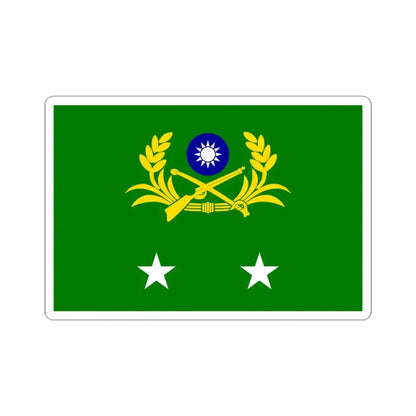 ROCA Lieutenant Generals Flag 1958 (China) STICKER Vinyl Kiss-Cut Decal 3 Inch White - The Sticker Space