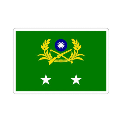 ROCA Lieutenant Generals Flag 1958 (China) STICKER Vinyl Kiss-Cut Decal 4 Inch White - The Sticker Space