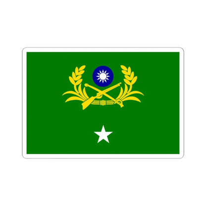 ROCA Major Generals Flag 1958 (China) STICKER Vinyl Kiss-Cut Decal 2 Inch White - The Sticker Space