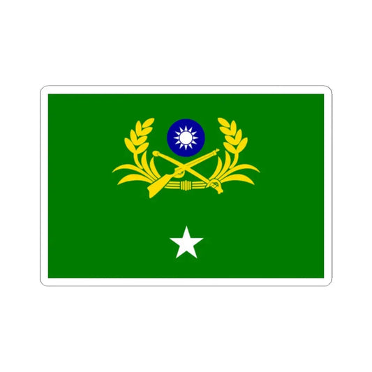 ROCA Major Generals Flag 1958 (China) STICKER Vinyl Kiss-Cut Decal 2 Inch White - The Sticker Space