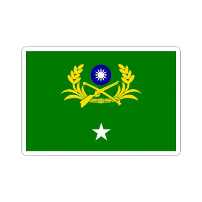 ROCA Major Generals Flag 1958 (China) STICKER Vinyl Kiss-Cut Decal 3 Inch White - The Sticker Space