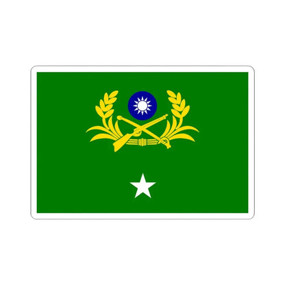 ROCA Major Generals Flag 1958 (China) STICKER Vinyl Kiss-Cut Decal 4 Inch White - The Sticker Space