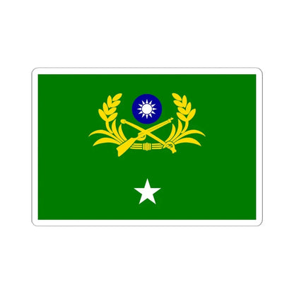 ROCA Major Generals Flag 1958 (China) STICKER Vinyl Kiss-Cut Decal 6 Inch White - The Sticker Space