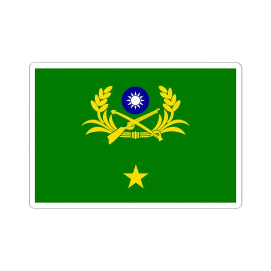 ROCA Major Generals Flag (China) STICKER Vinyl Kiss-Cut Decal 2 Inch White - The Sticker Space