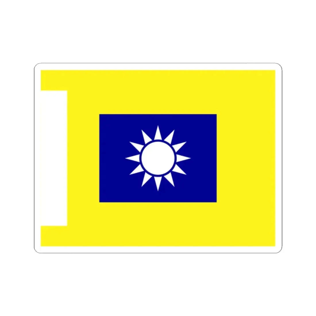 ROCA Regiment Flag 1934-Cavalry (China) STICKER Vinyl Kiss-Cut Decal 2 Inch White - The Sticker Space