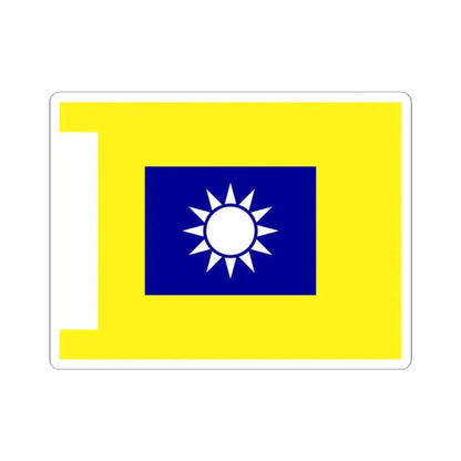 ROCA Regiment Flag 1934-Cavalry (China) STICKER Vinyl Kiss-Cut Decal 2 Inch White - The Sticker Space