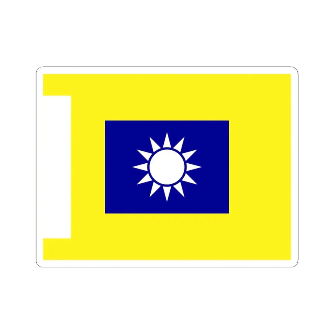 ROCA Regiment Flag 1934-Cavalry (China) STICKER Vinyl Kiss-Cut Decal 3 Inch White - The Sticker Space