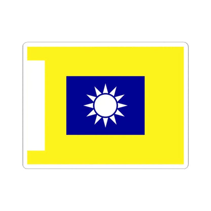 ROCA Regiment Flag 1934-Cavalry (China) STICKER Vinyl Kiss-Cut Decal 3 Inch White - The Sticker Space