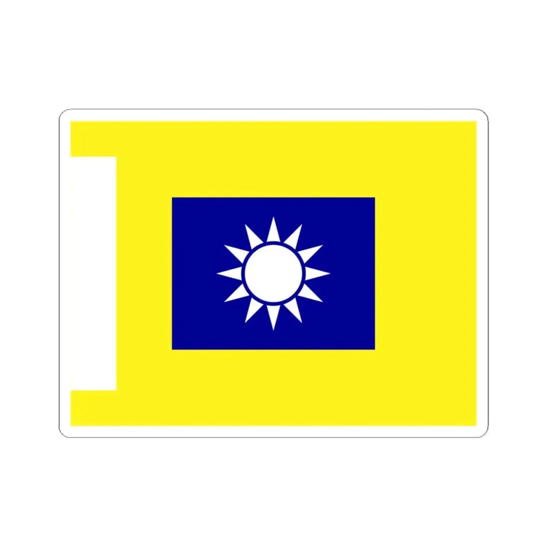 ROCA Regiment Flag 1934-Cavalry (China) STICKER Vinyl Kiss-Cut Decal 4 Inch White - The Sticker Space