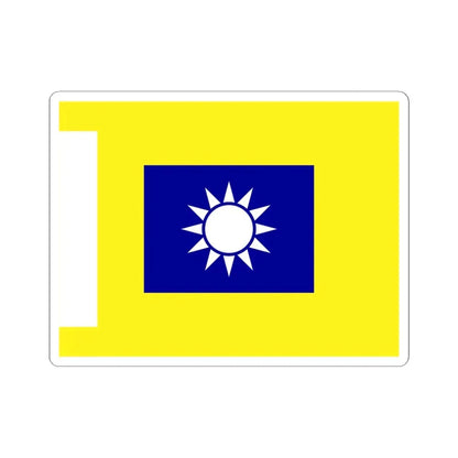 ROCA Regiment Flag 1934-Cavalry (China) STICKER Vinyl Kiss-Cut Decal 4 Inch White - The Sticker Space