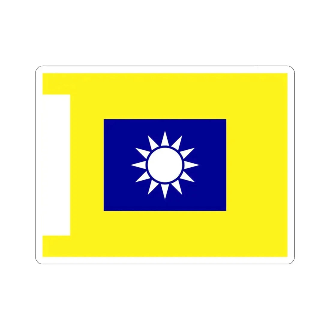 ROCA Regiment Flag 1934-Cavalry (China) STICKER Vinyl Kiss-Cut Decal 6 Inch White - The Sticker Space