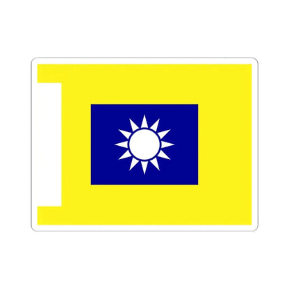 ROCA Regiment Flag 1934-Cavalry (China) STICKER Vinyl Kiss-Cut Decal 6 Inch White - The Sticker Space