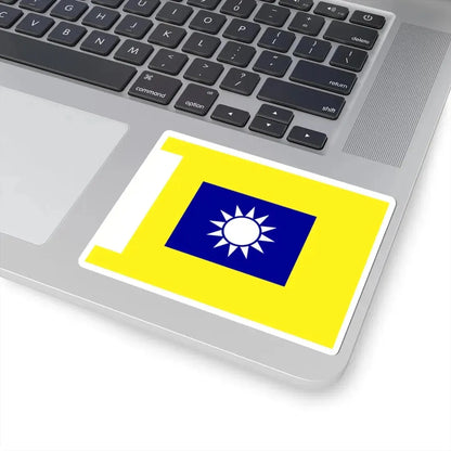 ROCA Regiment Flag 1934-Cavalry (China) STICKER Vinyl Kiss-Cut Decal - The Sticker Space