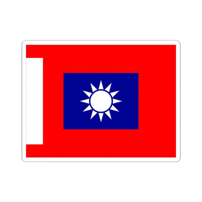 ROCA Regiment Flag 1934-Infantry (China) STICKER Vinyl Kiss-Cut Decal 2 Inch White - The Sticker Space