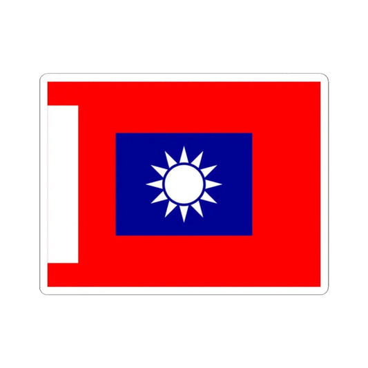 ROCA Regiment Flag 1934-Infantry (China) STICKER Vinyl Kiss-Cut Decal 2 Inch White - The Sticker Space