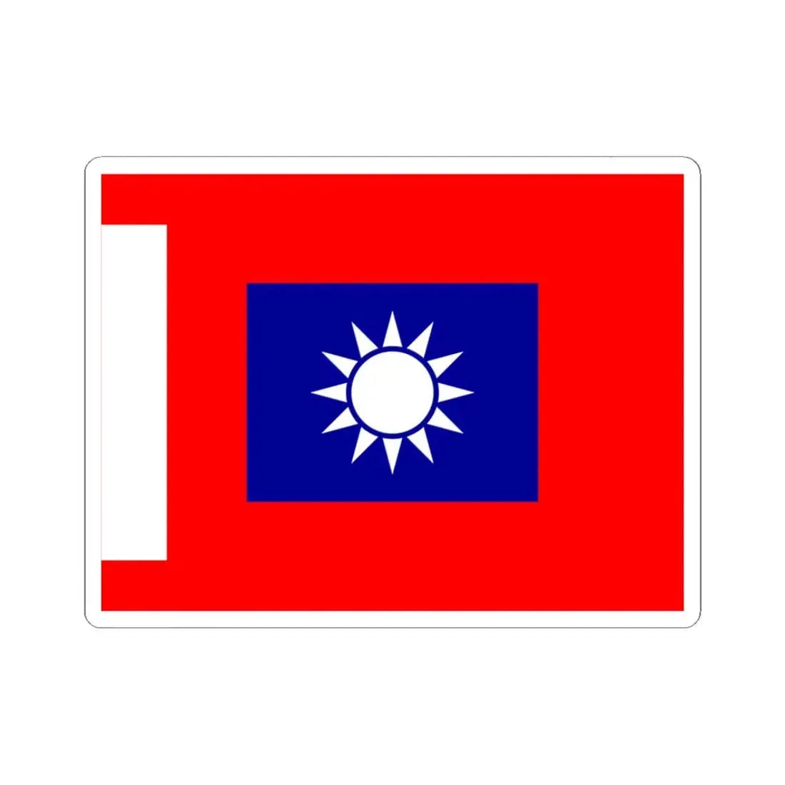 ROCA Regiment Flag 1934-Infantry (China) STICKER Vinyl Kiss-Cut Decal 3 Inch White - The Sticker Space