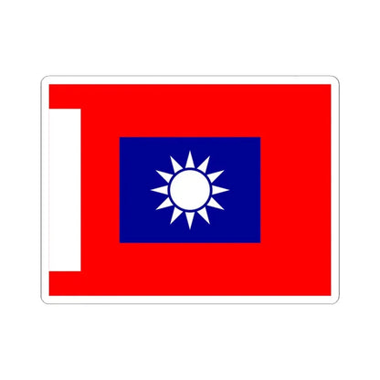 ROCA Regiment Flag 1934-Infantry (China) STICKER Vinyl Kiss-Cut Decal 3 Inch White - The Sticker Space