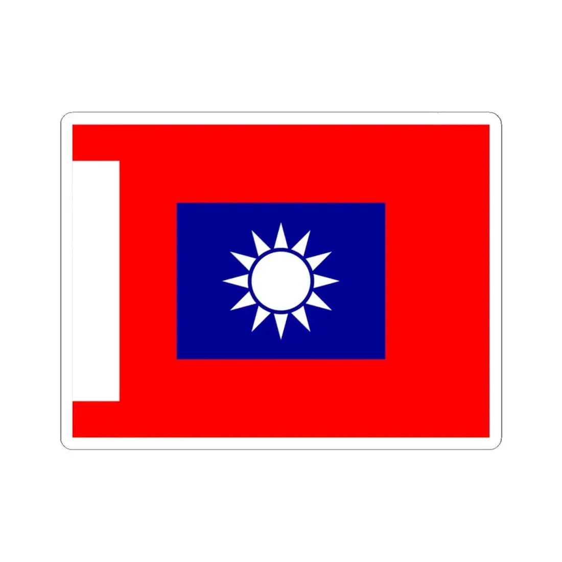 ROCA Regiment Flag 1934-Infantry (China) STICKER Vinyl Kiss-Cut Decal 4 Inch White - The Sticker Space