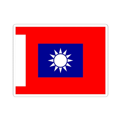 ROCA Regiment Flag 1934-Infantry (China) STICKER Vinyl Kiss-Cut Decal 4 Inch White - The Sticker Space