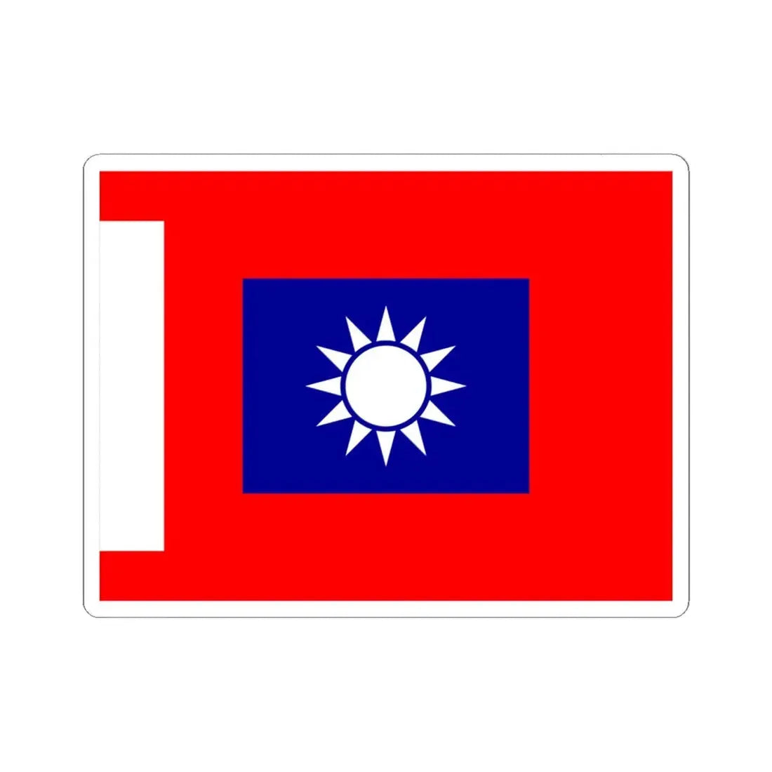 ROCA Regiment Flag 1934-Infantry (China) STICKER Vinyl Kiss-Cut Decal 6 Inch White - The Sticker Space