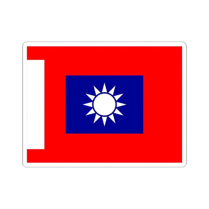 ROCA Regiment Flag 1934-Infantry (China) STICKER Vinyl Kiss-Cut Decal 6 Inch White - The Sticker Space