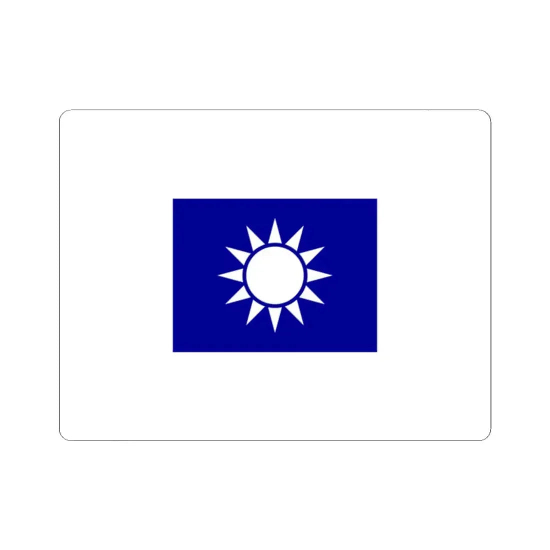 ROCA Regiment Flag 1934-Military Engineering (China) STICKER Vinyl Kiss-Cut Decal 2 Inch White - The Sticker Space