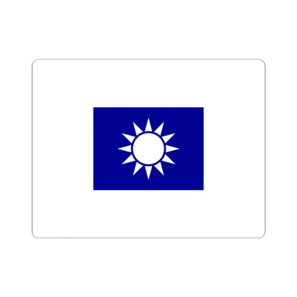 ROCA Regiment Flag 1934-Military Engineering (China) STICKER Vinyl Kiss-Cut Decal 2 Inch White - The Sticker Space