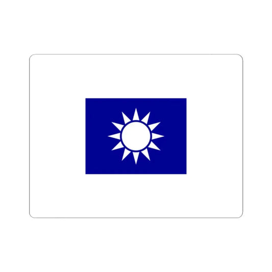 ROCA Regiment Flag 1934-Military Engineering (China) STICKER Vinyl Kiss-Cut Decal 2 Inch White - The Sticker Space