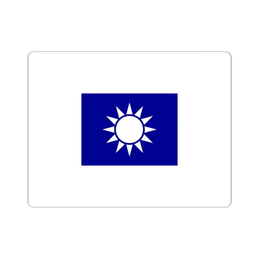 ROCA Regiment Flag 1934-Military Engineering (China) STICKER Vinyl Kiss-Cut Decal 4 Inch White - The Sticker Space