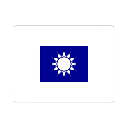 ROCA Regiment Flag 1934-Military Engineering (China) STICKER Vinyl Kiss-Cut Decal 4 Inch White - The Sticker Space