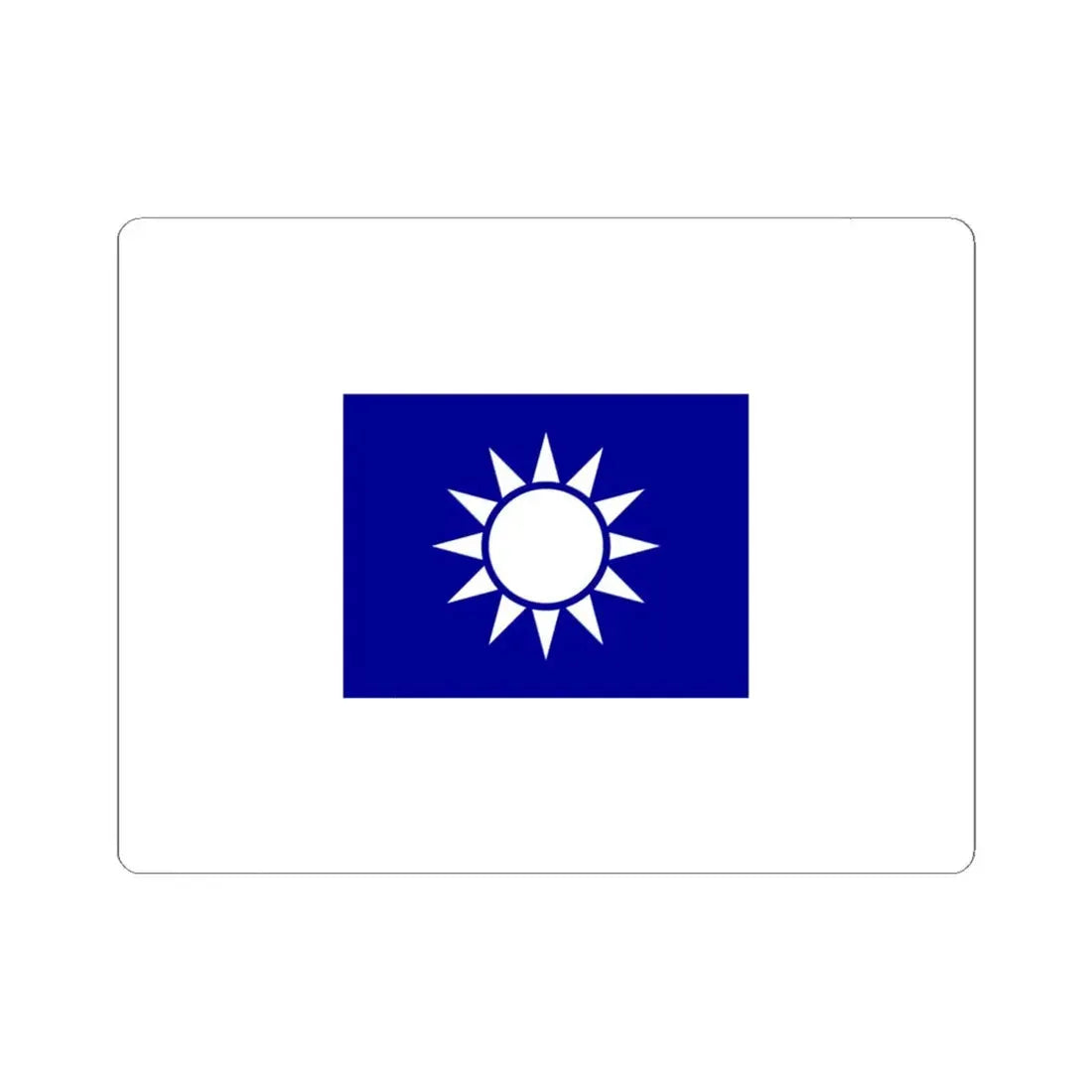 ROCA Regiment Flag 1934-Military Engineering (China) STICKER Vinyl Kiss-Cut Decal 6 Inch White - The Sticker Space