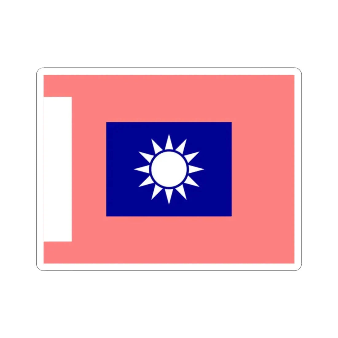 ROCA Regiment Flag 1934-Military Police (China) STICKER Vinyl Kiss-Cut Decal 2 Inch White - The Sticker Space