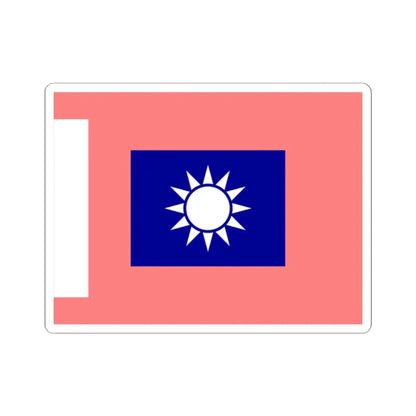 ROCA Regiment Flag 1934-Military Police (China) STICKER Vinyl Kiss-Cut Decal 2 Inch White - The Sticker Space