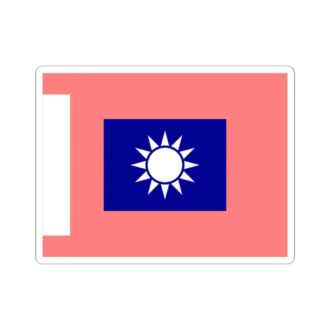 ROCA Regiment Flag 1934-Military Police (China) STICKER Vinyl Kiss-Cut Decal 3 Inch White - The Sticker Space