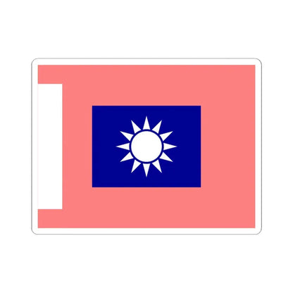 ROCA Regiment Flag 1934-Military Police (China) STICKER Vinyl Kiss-Cut Decal 3 Inch White - The Sticker Space