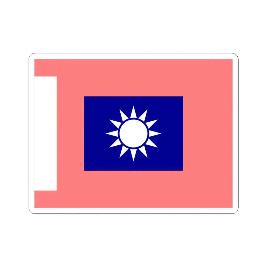 ROCA Regiment Flag 1934-Military Police (China) STICKER Vinyl Kiss-Cut Decal 4 Inch White - The Sticker Space
