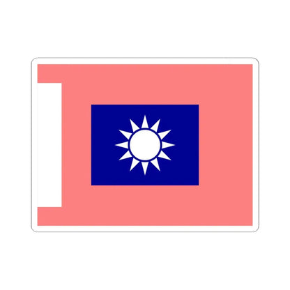 ROCA Regiment Flag 1934-Military Police (China) STICKER Vinyl Kiss-Cut Decal 4 Inch White - The Sticker Space