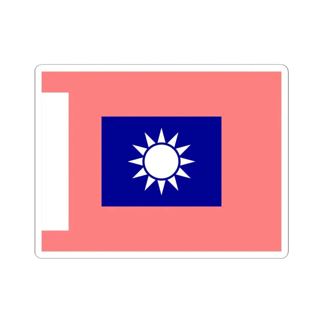 ROCA Regiment Flag 1934-Military Police (China) STICKER Vinyl Kiss-Cut Decal 6 Inch White - The Sticker Space