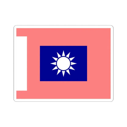 ROCA Regiment Flag 1934-Military Police (China) STICKER Vinyl Kiss-Cut Decal 6 Inch White - The Sticker Space