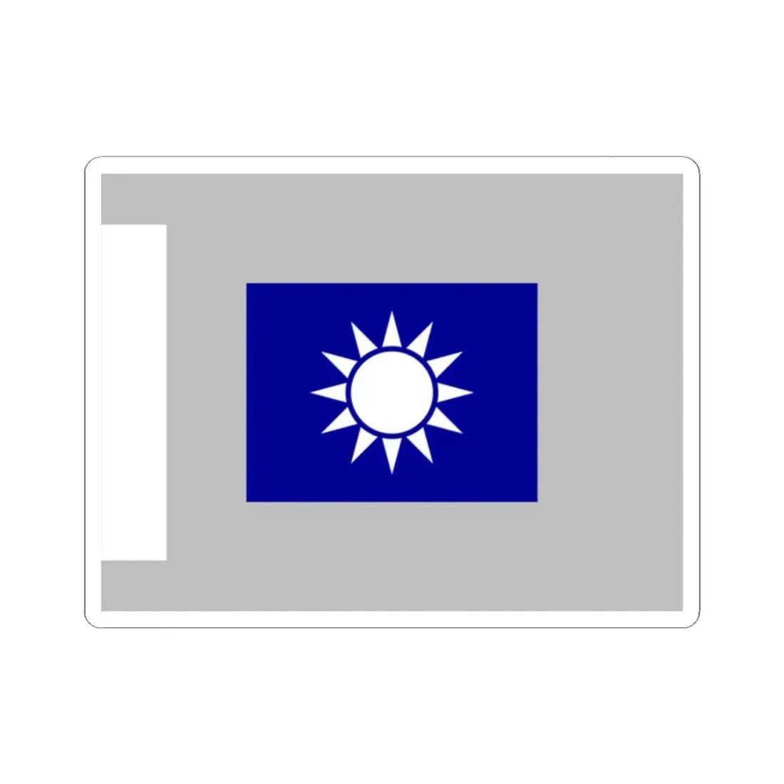 ROCA Regiment Flag 1934-Signaller (China) STICKER Vinyl Kiss-Cut Decal 2 Inch White - The Sticker Space