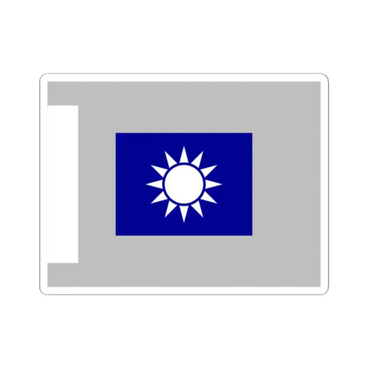 ROCA Regiment Flag 1934-Signaller (China) STICKER Vinyl Kiss-Cut Decal 2 Inch White - The Sticker Space