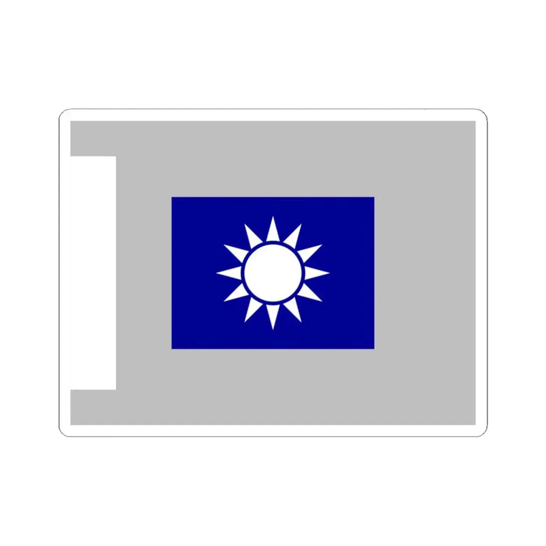 ROCA Regiment Flag 1934-Signaller (China) STICKER Vinyl Kiss-Cut Decal 3 Inch White - The Sticker Space