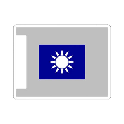 ROCA Regiment Flag 1934-Signaller (China) STICKER Vinyl Kiss-Cut Decal 3 Inch White - The Sticker Space