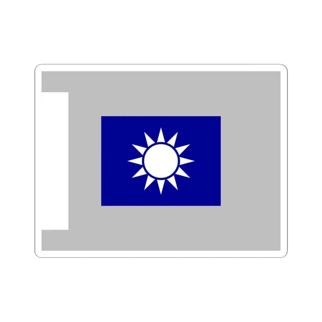 ROCA Regiment Flag 1934-Signaller (China) STICKER Vinyl Kiss-Cut Decal 4 Inch White - The Sticker Space