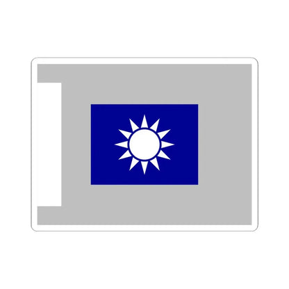 ROCA Regiment Flag 1934-Signaller (China) STICKER Vinyl Kiss-Cut Decal 6 Inch White - The Sticker Space