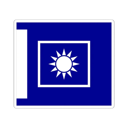 ROCA Regiment Flag 1935-Artillery (China) STICKER Vinyl Kiss-Cut Decal 3 Inch White - The Sticker Space