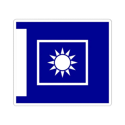 ROCA Regiment Flag 1935-Artillery (China) STICKER Vinyl Kiss-Cut Decal 4 Inch White - The Sticker Space